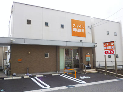 株式会社スマイルメディカル　スマイル調剤薬局　師勝店 調剤事務の求人